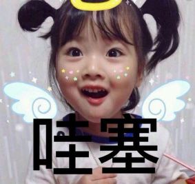 打卡网红蹦床馆,夜场2小时任玩仅39.9元,周末节假日通用地铁直达,无需预约,跳最美的空中芭蕾荧光