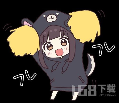 原神胡桃动态表情包有哪些原神胡桃跳舞表情包gif免费分享