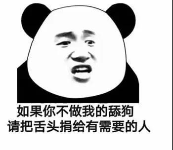 搞笑表情包昨天不是刚起过床吗,怎么今天又要起床