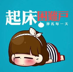 没有wifi就没法活现在年轻人最流行的五大病态