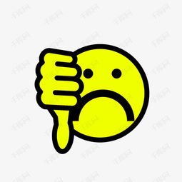 卡通严肃鄙视手势表情图素材图片免费下载高清png千库网图片编号10020315
