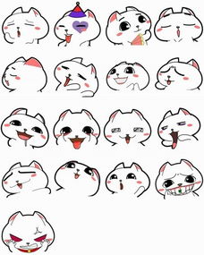 表情包心情简笔画情绪