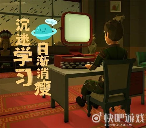 艾兰岛真艾团火热招募中丰厚q币等你来赢