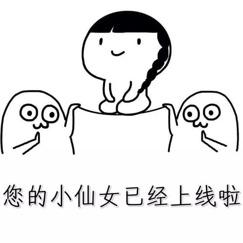 各位男朋友,如何来拯救女朋友的买买买呢