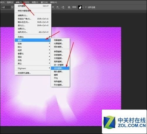 背景图制作软件