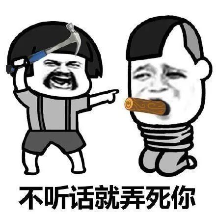 爆笑故事幼儿园孩子想上厕所却不敢说,结果全部被涂到了墙上