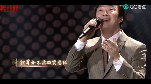 史上最妖娆版上海滩,费玉清献唱,引张杰杨坤疯狂鼓
