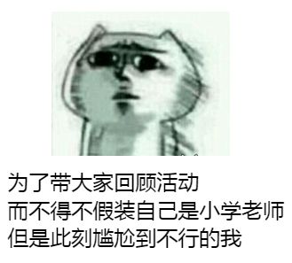 最美华服投票活动结果公布快来看你心仪的小哥哥小姐姐有没有c位出道