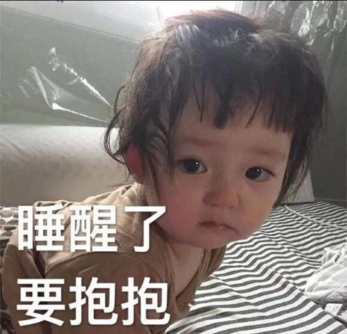 谈过恋爱的女生和恋过恋爱的男生,两个人谈恋爱需要多久才确定关系