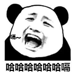 千万不要让男朋友躺你的腿上
