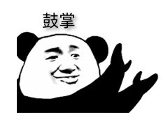 在吗能不能借点钱,微信转给我