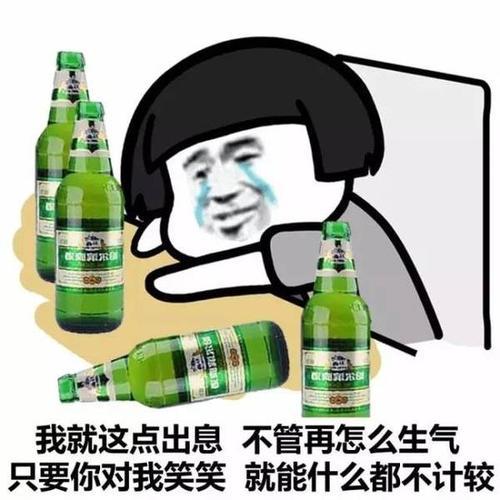 开心一笑昨天正在阳台喝茶,突然看到楼下一个美女