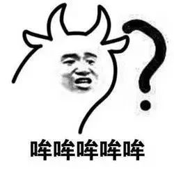 蘑菇头捂脸表情包张学友