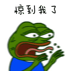 暴走的悲伤蛙qq表情图片