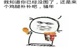 手机应用专题非凡软件站