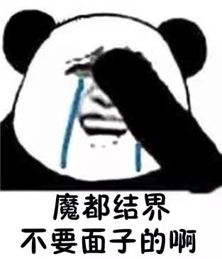 三连击又有一个台风可能要来上海可恶的是它...