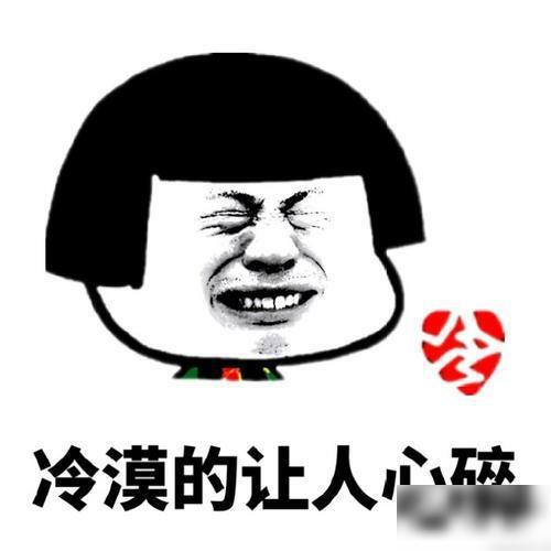这天使营养都跑到身上去了,导致翅膀发育不良,哈哈