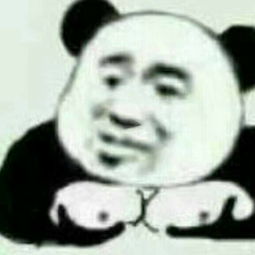 怎样好挣钱