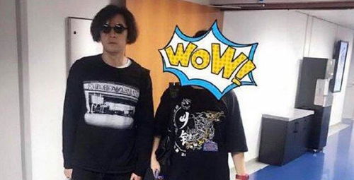 胡歌爆炸头照片过分狂野造型现老阿姨既视感笑惨网友