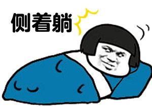吃菠萝有利于减肥吗