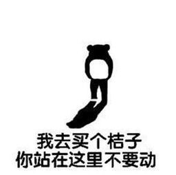 阿里全资收购饿了么,本地生活服务3.0时代即将到来