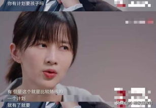papi酱官宣怀孕女人最适合怀孕生子的人生状态是什么样的