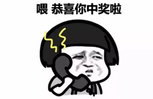 我被威尼斯骗了表情包朋友圈