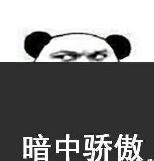 定了这个无数佛山人都考过了的证被取消,以后不用再考了