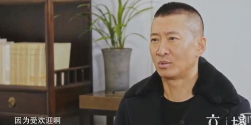 有机王子周杰一个非想把花弄上树的人,内心坚定的人强大无比