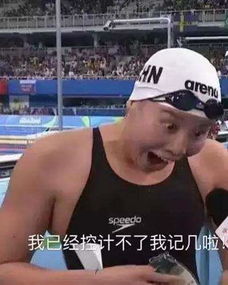 易车网东风南方三佳