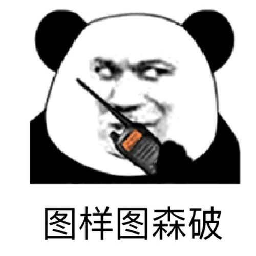 邮历更大世界,成为梦想生代