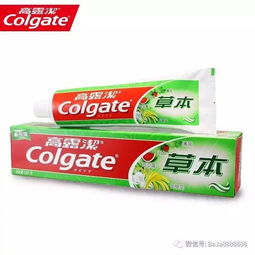 佰佳钟吾路店装修在即全场清仓一件不留