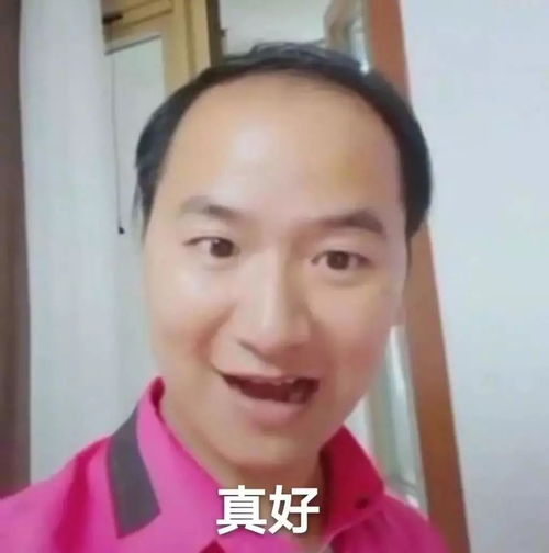 枣庄醉酒好司机今天火爆朋友圈支付宝可领电子结婚证了
