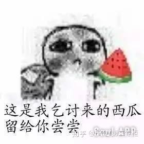 冬季的潮牌搭配,今年你准备好了没