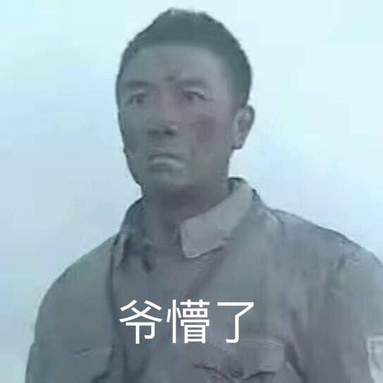 女生最多能接受多少厘米这个数是极限了