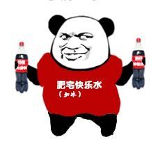 直逼36,高温即将暴击唐河千万注意