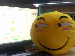 敷衍表情包我得把他敷衍过去,再找个借口逃走