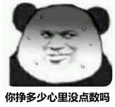 为了拉拢中国游客,这些国家连吃奶的劲都使出来了