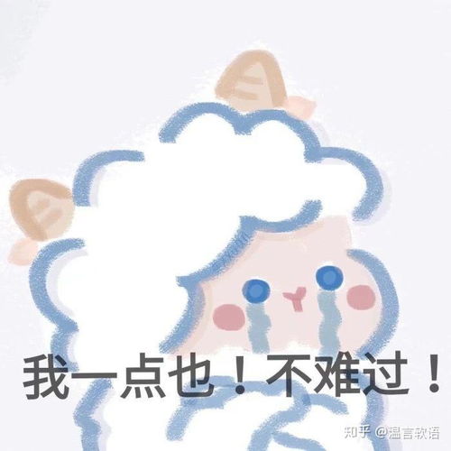 如何评价tfboys新歌和你在一起