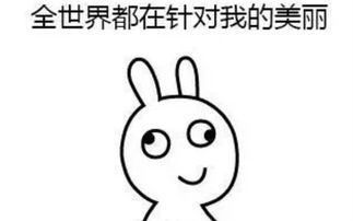 轻松一刻拔火罐是东方妖术洪荒之力是不是禁药