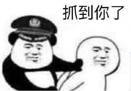 多彩贵州网逃犯被包围,竟当着警察面打110我碰到了假警察