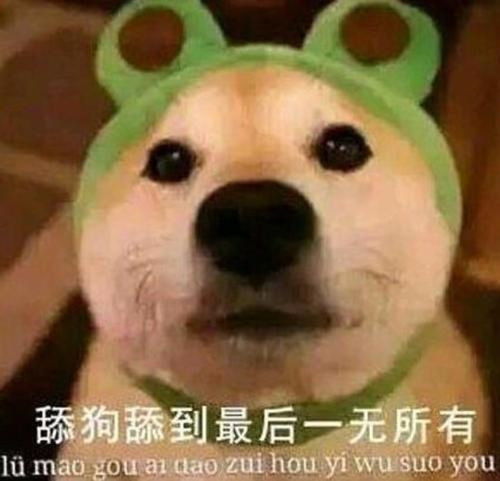 做人,不要在三件事上过分卑微,不然会被人看不起