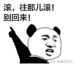 死对头陈二狗和我互扇巴掌,我偷偷作弊门牙都给打歪了