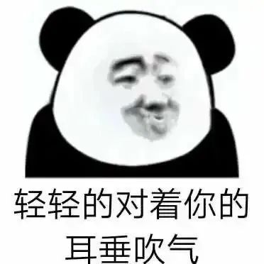 让你开怀大笑的搞笑说说,简短幽默,史上最强