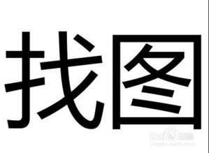 怎么给手机qq添加表情三招轻松解决手q添加表情
