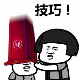 我是如何成为假新闻大佬的