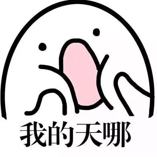 盘点四大油老虎家用车,你真的不得不防
