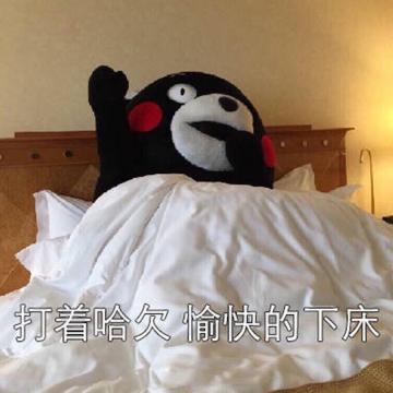 父母总在你休息时叫你