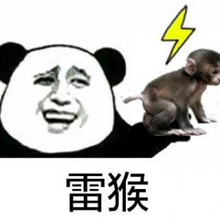 第一课有礼貌的广东人