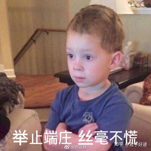男生穿牛仔短裤稍紧一点好还是稍宽松一点好呢
